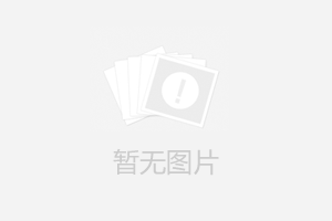 筆以上的國內商開戶也是比較簡單的一種方式，目前大多數20申請交易權